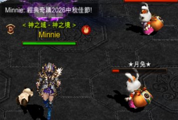 月兔合照