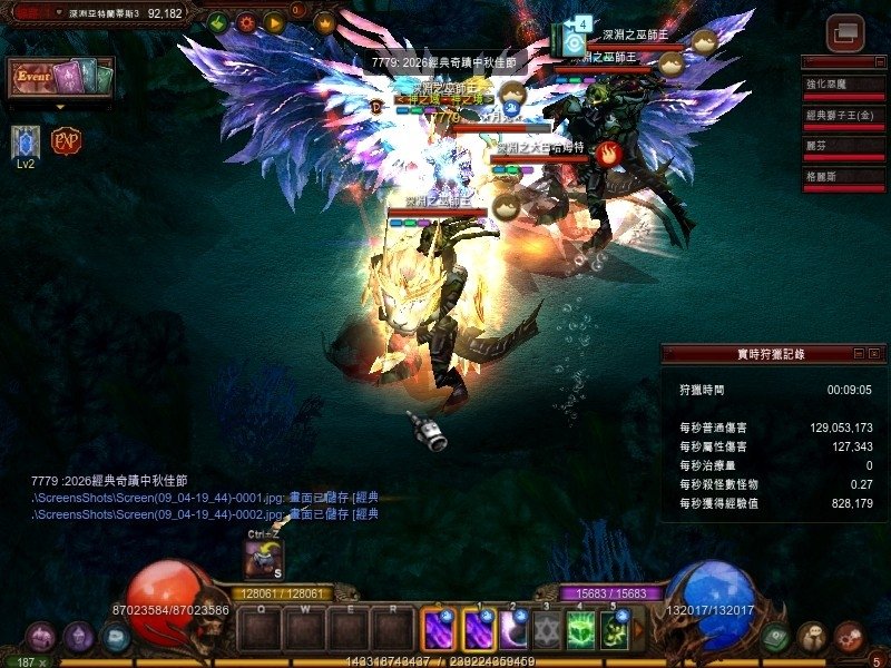 月兔合照