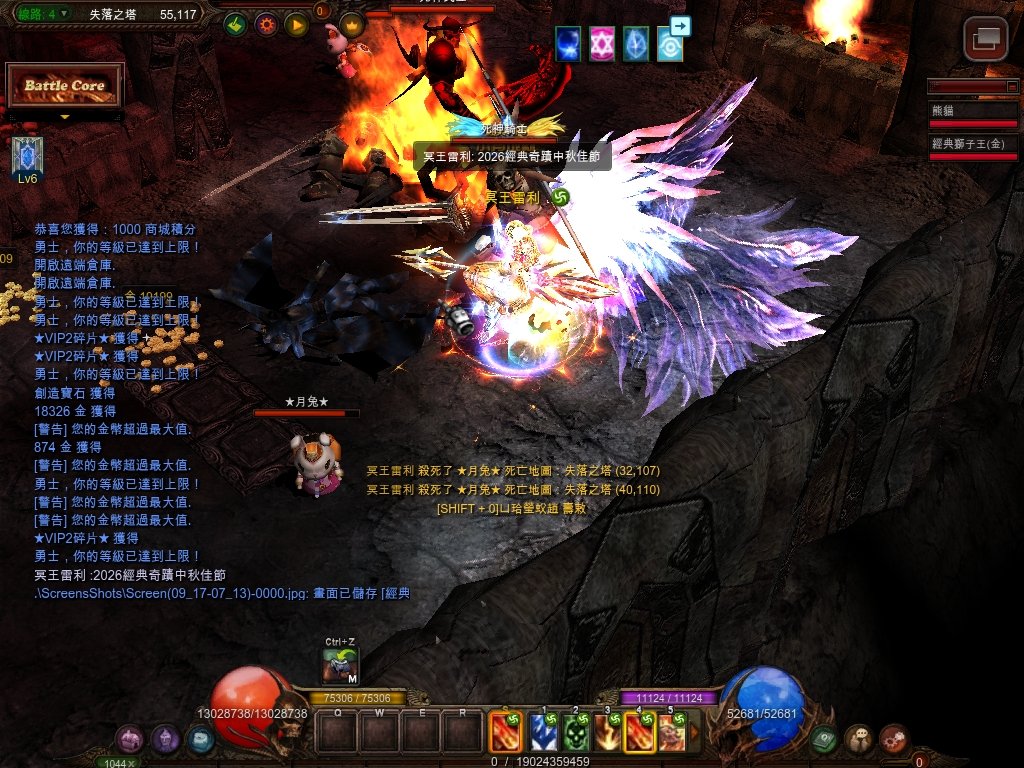 月兔合照