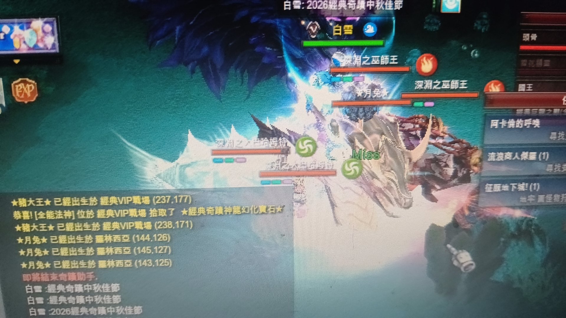 月兔合照