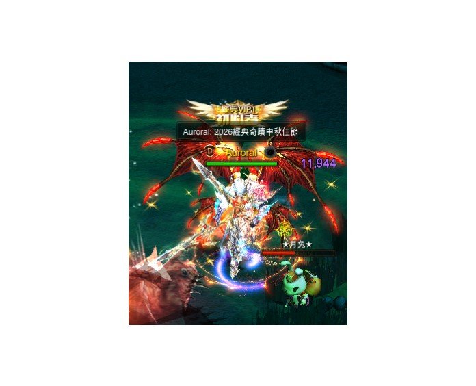 月兔合照